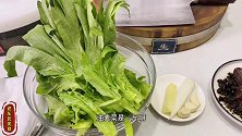 豆豉鲮鱼炒油麦这样做才好吃，青菜翠绿爽口，鱼肉鲜美下饭