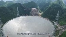 中国耗时22年打造的天眼，却传来一个“噩耗”！让人无法接受