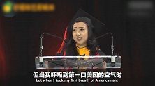 崇洋媚外的留学生，自以为回国就洋气？直言一吃中国食物就想吐