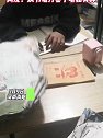 河南南阳：这得多刻苦，书都翻成这样了