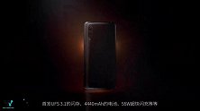 终于改善，iQOO 3 5G将首发iQOO UI