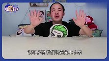【超级好吃编辑部】超大冰冻水果杯，做成巧克力串串？