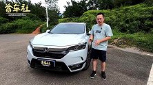 连续两月销量过万的皓影，五分钟告诉你值不值得买