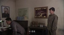 戴志远和娜佳重逢