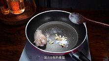 炖鸡汤的最佳搭配