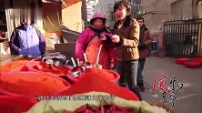 风物辽宁：街道的两边，卖吃的特别多，辣椒都是自己现做的