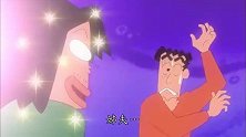 蜡笔小新：美冴做梦太逗了，还留哈喇子，难以想象梦到了什么