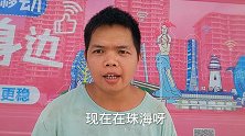 家庭装修刮腻子用什么材料，刮腻子师傅小苏告诉你，选错等于白干
