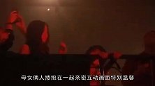 李嫣晒正脸自拍，化浓妆抹红唇打扮成熟女人，已看不出嘴上伤疤