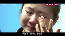 瓷娃娃福原爱，为何受中国人欢迎，看完这部纪录片你也会爱上她