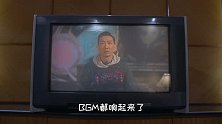 伤心伤肺！反黑结局竟是一个圈套【畅姐哔哔哔】239