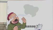 哆啦A梦：大家把小夫尿床的印记当成艺术品，小夫都快崩溃了