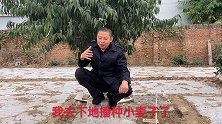 村民过去的石器现在成了宝，有人专门来家收购，给的价格接受不了