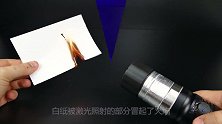 激光的威力有多猛？把5根火柴放上去，噌的一下就被点燃了！