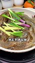 三分钟做好白灼虾！爽口又不腥！ 除夕年夜饭