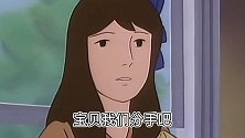沙雕配音：男女之间的分手理由，能有多奇葩？