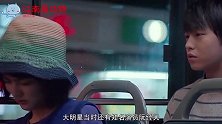 徐璐被知名演员踩脸，接下来她的反应，网友：圈内身不由己
