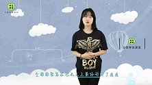 秋冬季节总长痘？反反复复不爱好，教你三个办法去预防