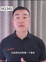 建议及时就醫，莫大意医学科普 生长痛