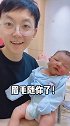孩子终于生了，当爸的表现挺好