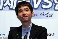 八卦！李世石承认违反育 被妻子吐槽不喜欢洗澡爆笑全场