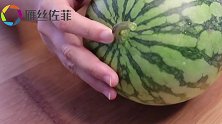 吃了三十年，老瓜农教我吃不完西瓜保存方法，放一个礼拜都不坏