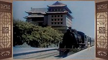历史影像：1930年代 北平生活（后期上色）