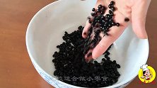 黑豆颗颗都是宝，现在教你新做法，实在太香了，大人小孩都爱吃