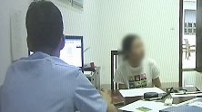 江苏常熟：“免费”领游戏皮肤？小学生扫码被骗两万多