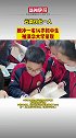 近日，腾冲14岁初中学生李宣佑，被清华大学2021年丘成桐数学科学领军人才培养计划录取。数学