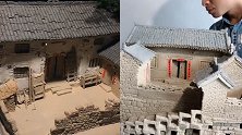 小伙用土陶还原各地传统民居 网友看哭了：一见乡土老房倍思亲