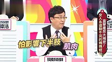 15年经验妇产医师告诉产妇们：无痛分娩，早用少遭罪！
