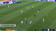 罗马尼奥利 意甲 2020/2021 博洛尼亚 VS AC米兰 精彩集锦
