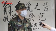 【军视v话】劳动节 中国军人的产品叫和平