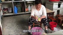 俗语：“男怕三摇头，女怕大步走”，是啥意思，说得有道理吗