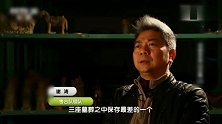荒山挖出千年大墓，文物局密切关注出土文物，却挖出机关箱子