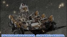 历史上的今天~7月31日~人类首次驾驶月球车行驶