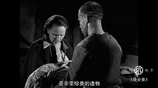 关灯拆电影 伯格曼经典之《处女泉》