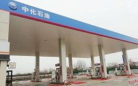 国内“第四桶油”出现了，因价格便宜，差点被误认为“山寨油”！