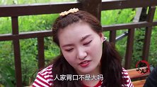 防诱拐系列：小丸子在公园玩耍遇到骗子，幸亏小伙伴们及时赶来！