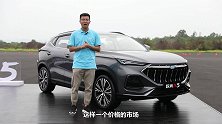 被称为“地表飞行器”的长安欧尚X5并非浪得虚名