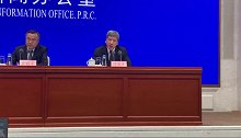 增加中央财政转移度份额规模，减税降费较多地区将获中央财政支持