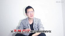 心灵感应真的存在吗？