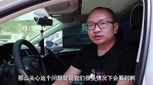 宝马530该怎么选？进口和国产有什么区别？对比一下你就知道了