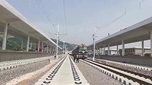 西银高铺轨到宁县站啦
