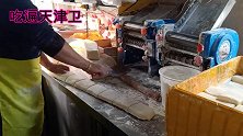 天津有家特色板面，开店30年有什么与众不同？吃过忘不了
