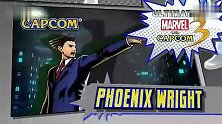 《终级漫画英雄VS卡普空》PhoenixWright