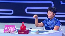 辉发那拉氏的起源竟在这里？