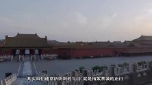 历史上午门斩首并不存在，那为何午门会让官员们如此畏惧？