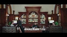 《推手》速看17集，刘念再次利用青阳，与一凡矛盾升级